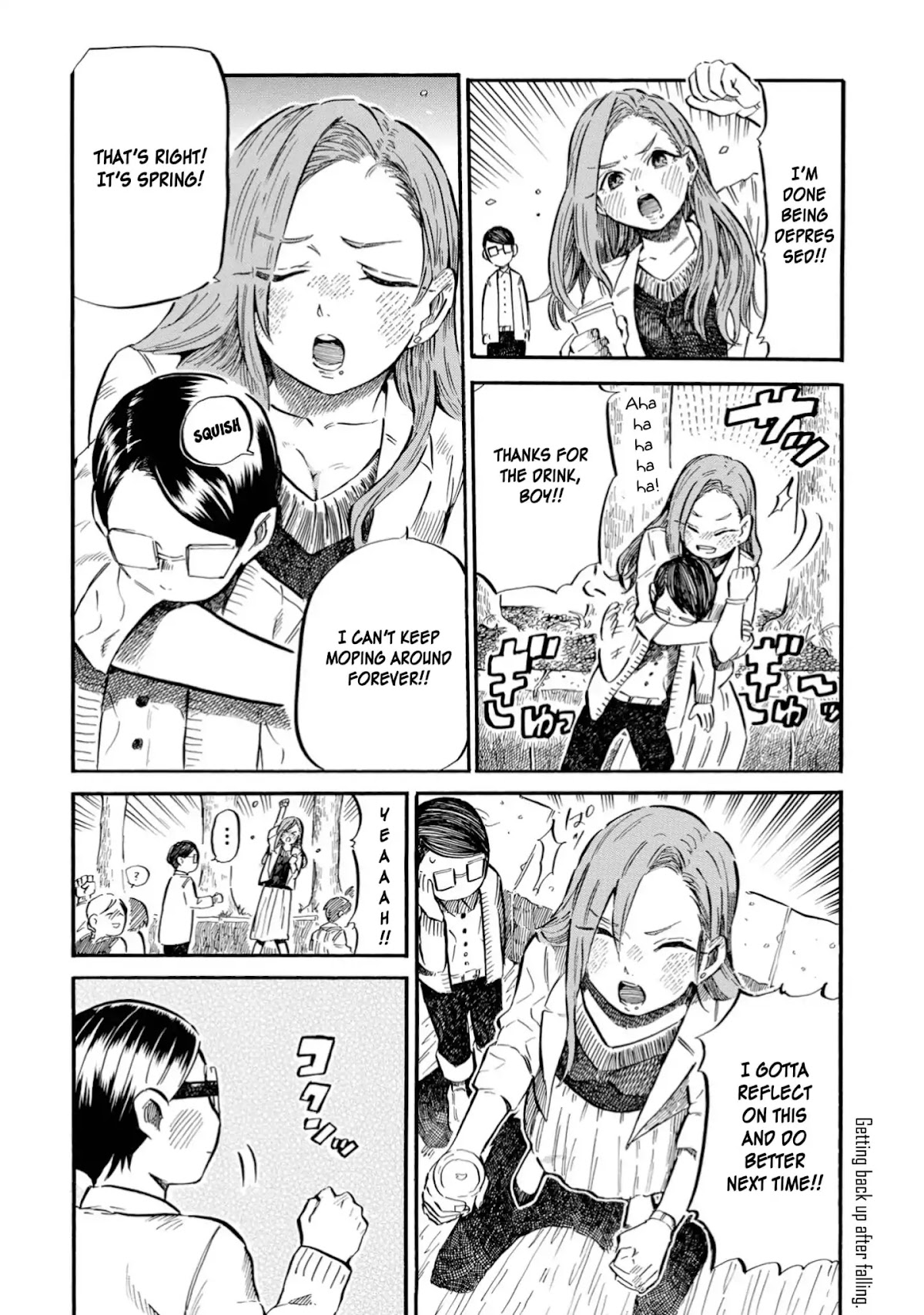 Yokoshima na Eguchi-kun Chapter 18 page 4 - Chapter 18: Flowers are Sakura, Man is Eguchi