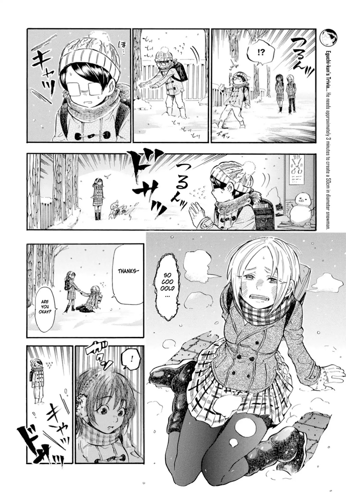 Yokoshima na Eguchi-kun Chapter 19 page 2 - Chapter 19: The Slightly Erotic Snow