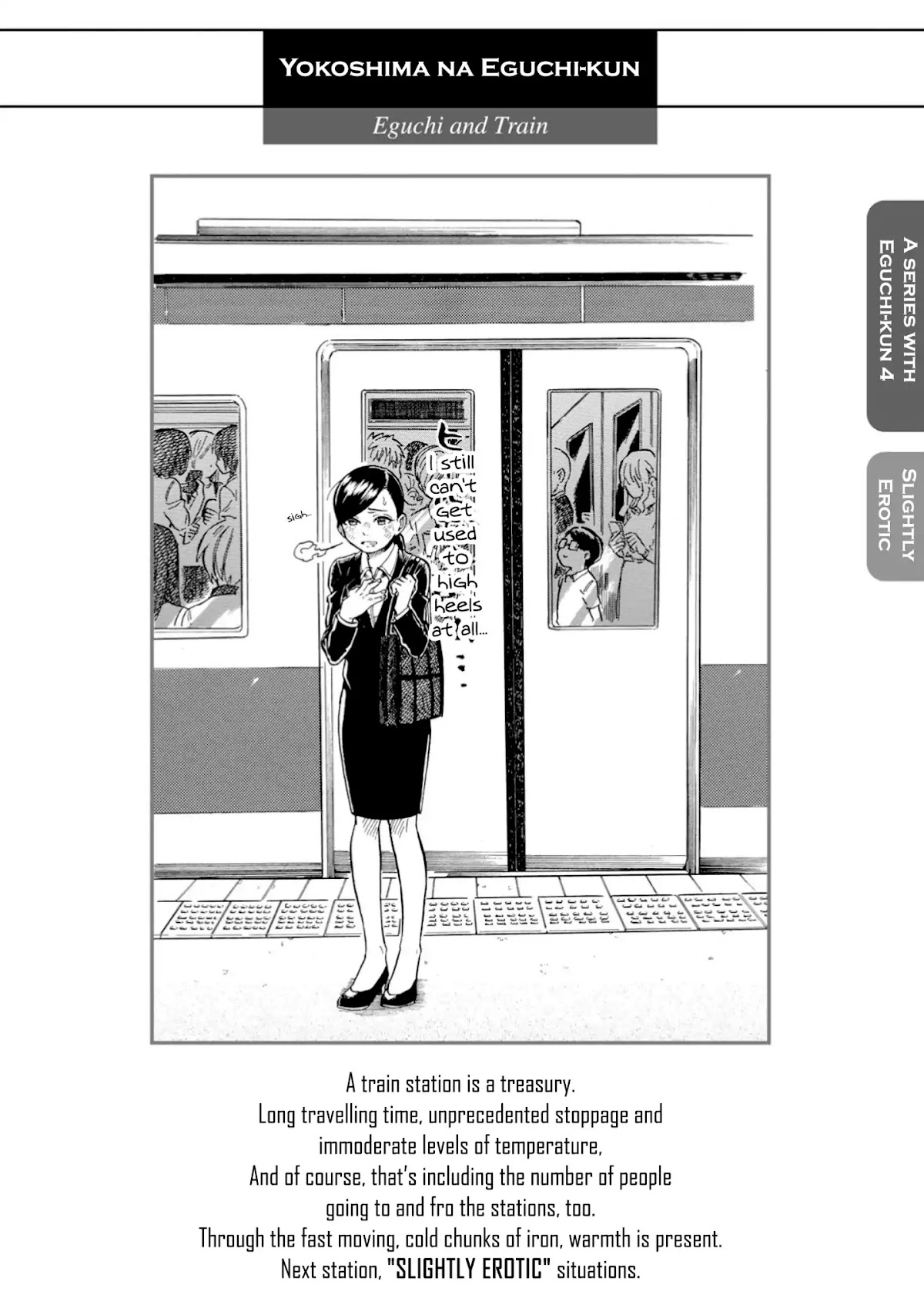 Yokoshima na Eguchi-kun Chapter 20 page 1 - Chapter 20: A Sleepy Early Afternoon