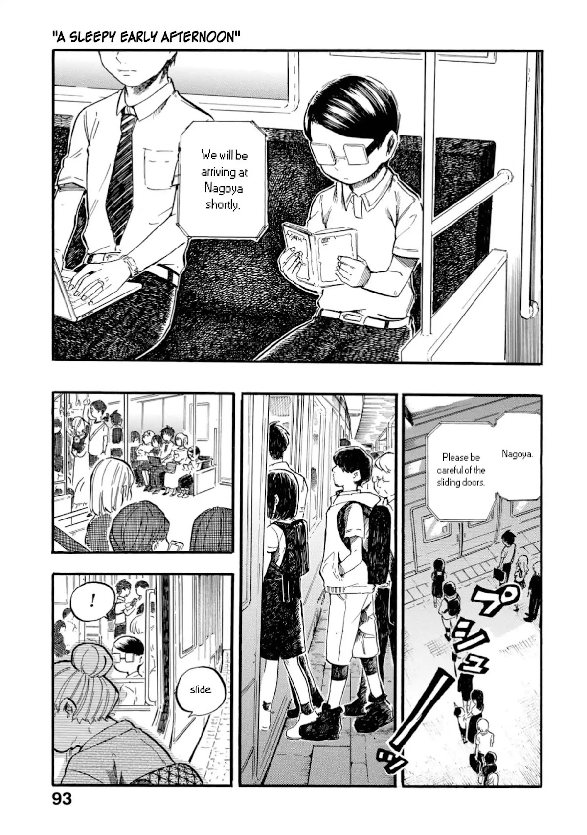 Yokoshima na Eguchi-kun Chapter 20 page 2 - Chapter 20: A Sleepy Early Afternoon