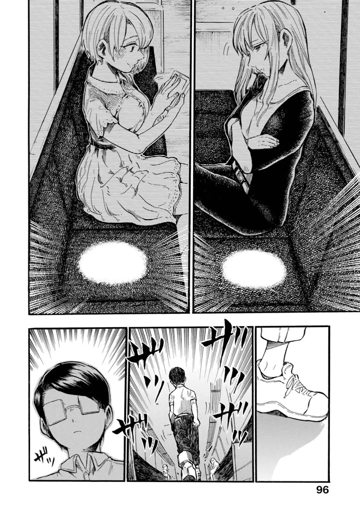 Yokoshima na Eguchi-kun Chapter 20 page 5 - Chapter 20: A Sleepy Early Afternoon