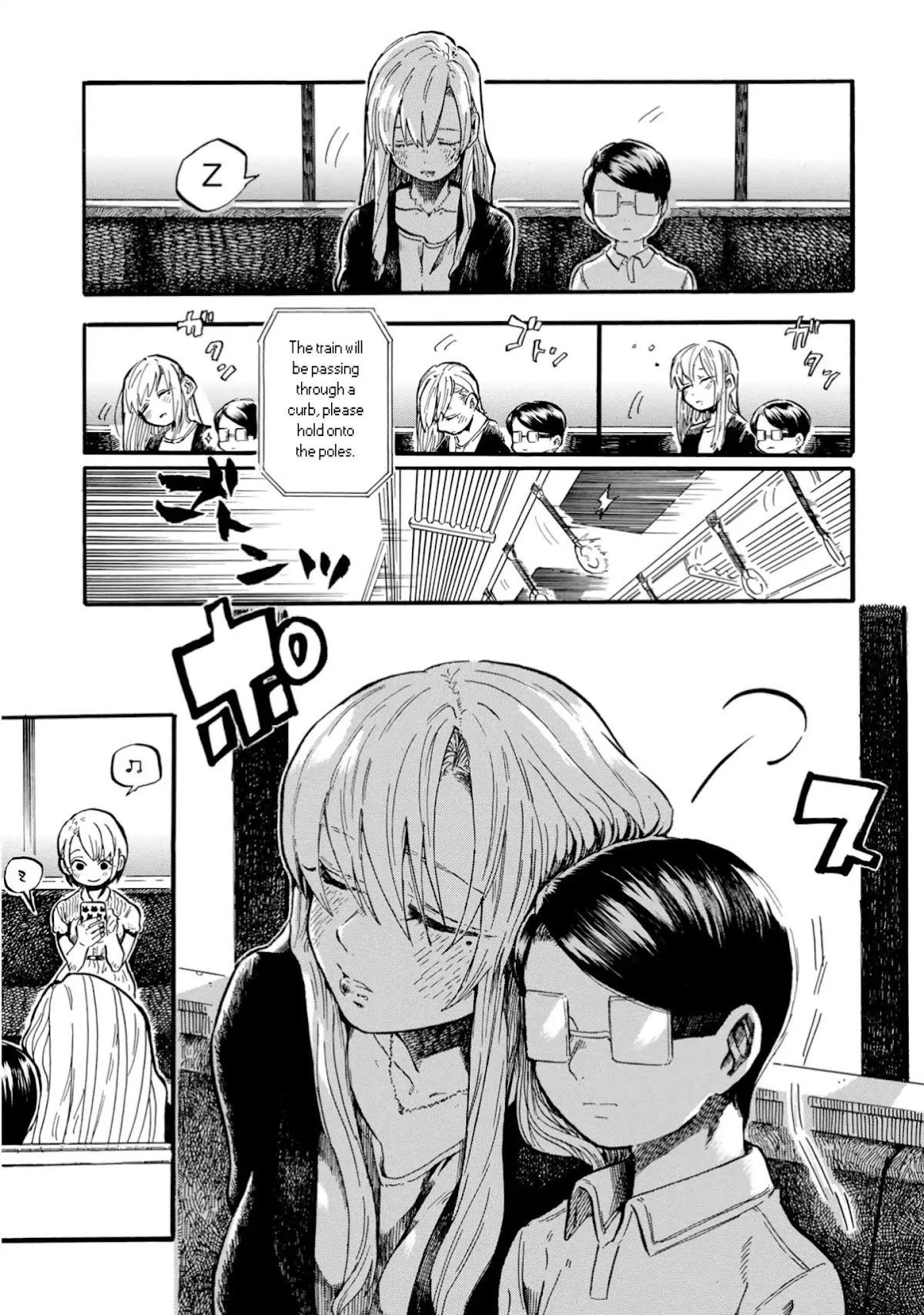 Yokoshima na Eguchi-kun Chapter 20 page 6 - Chapter 20: A Sleepy Early Afternoon