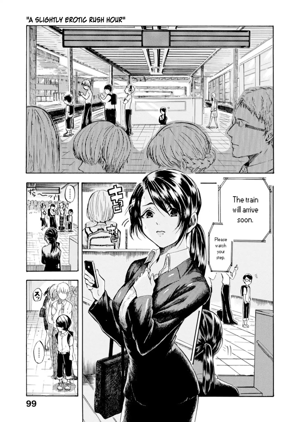 Yokoshima na Eguchi-kun Chapter 21 page 1 - Chapter 21: A Slightly Erotic Rush Hour