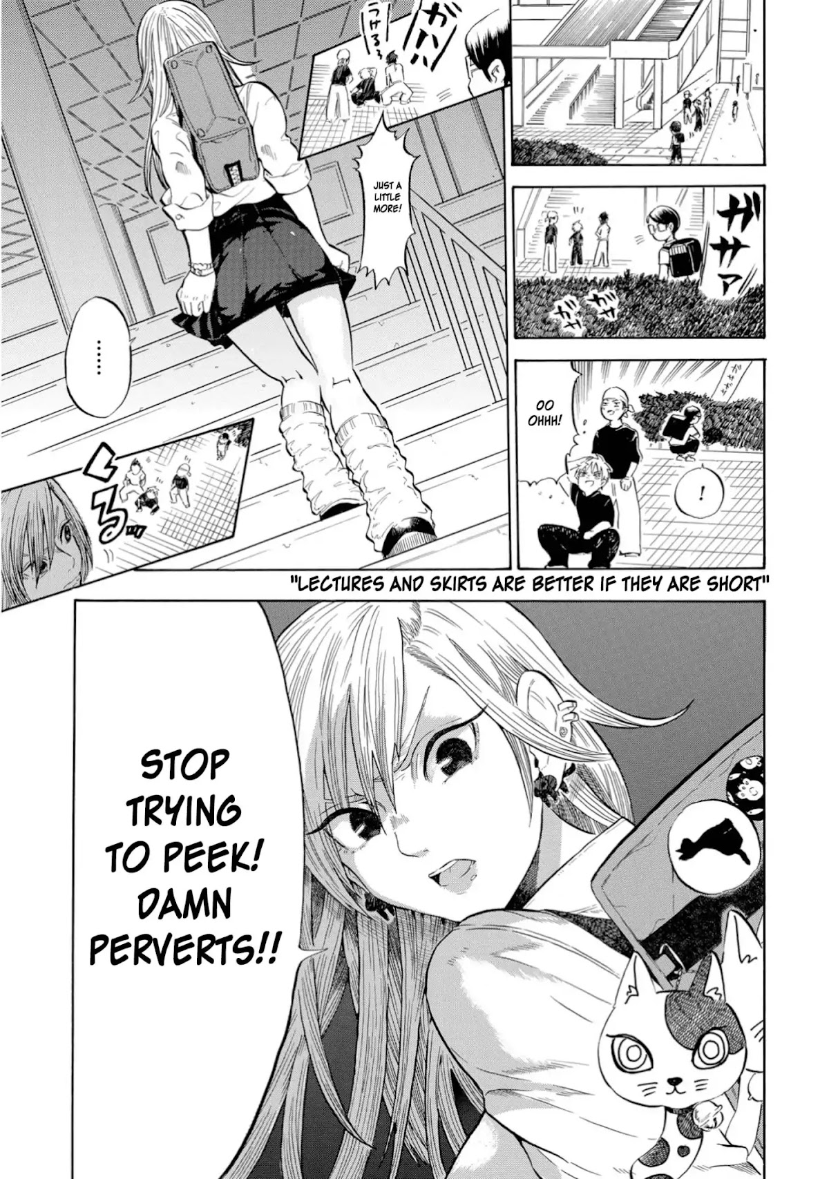 Yokoshima na Eguchi-kun Chapter 23 page 1 - Chapter 23: Lectures and Skirts are Better if they are Short