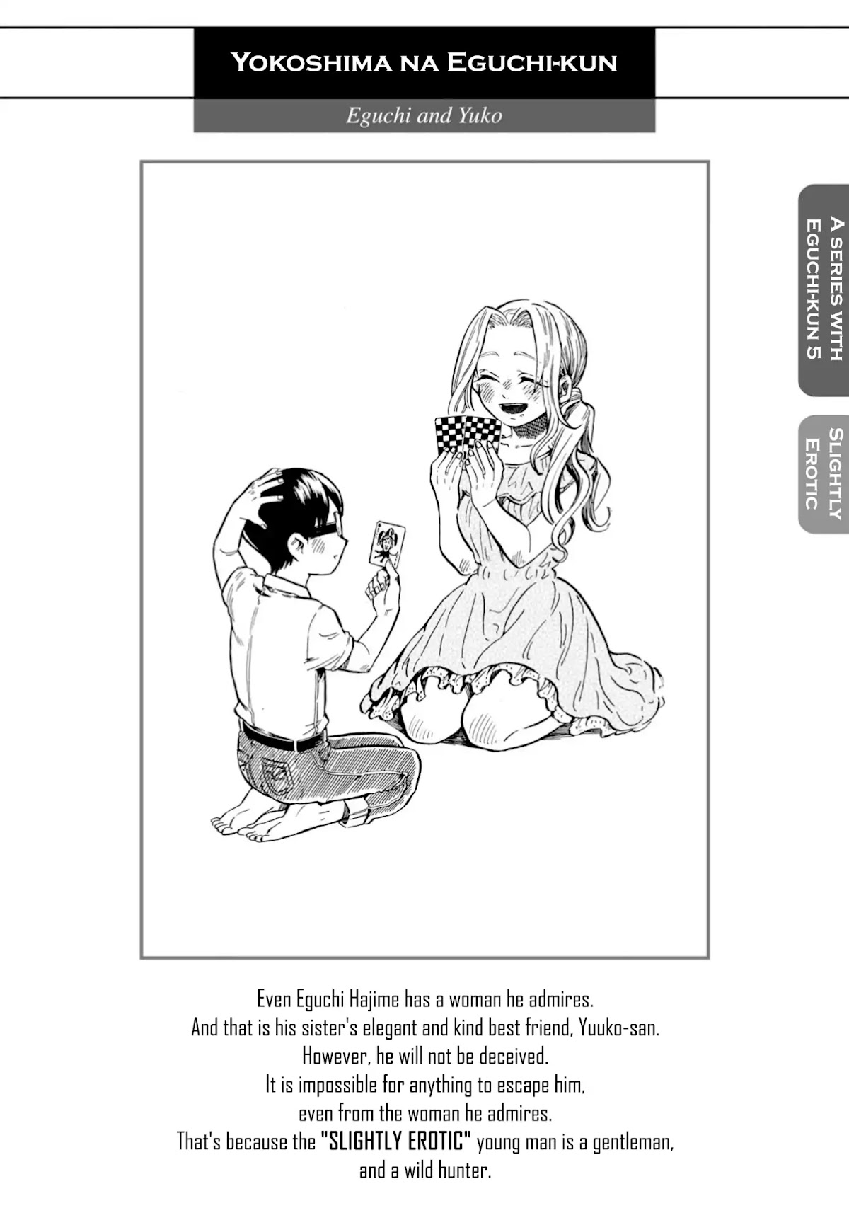 Yokoshima na Eguchi-kun Chapter 24 page 1 - Chapter 24: A Flea Market Full of Sweat
