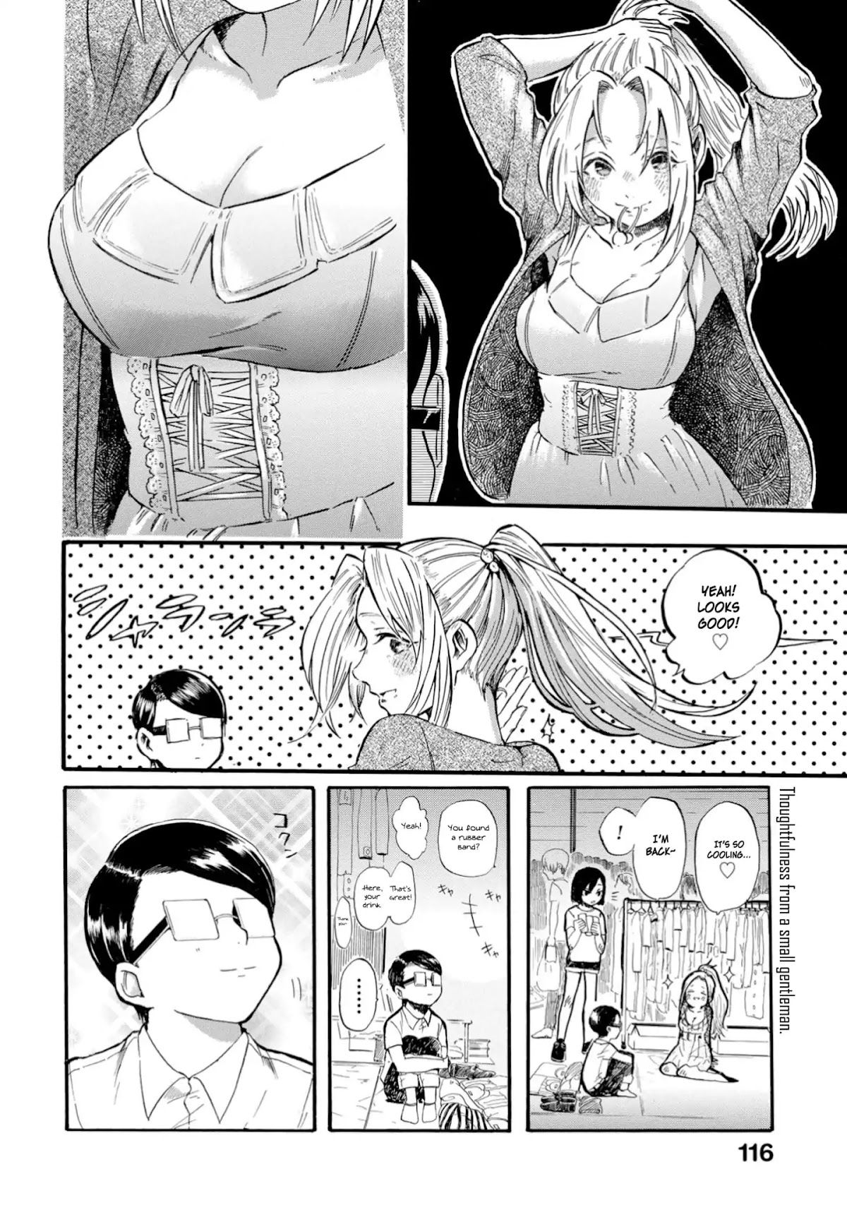 Yokoshima na Eguchi-kun Chapter 24 page 5 - Chapter 24: A Flea Market Full of Sweat