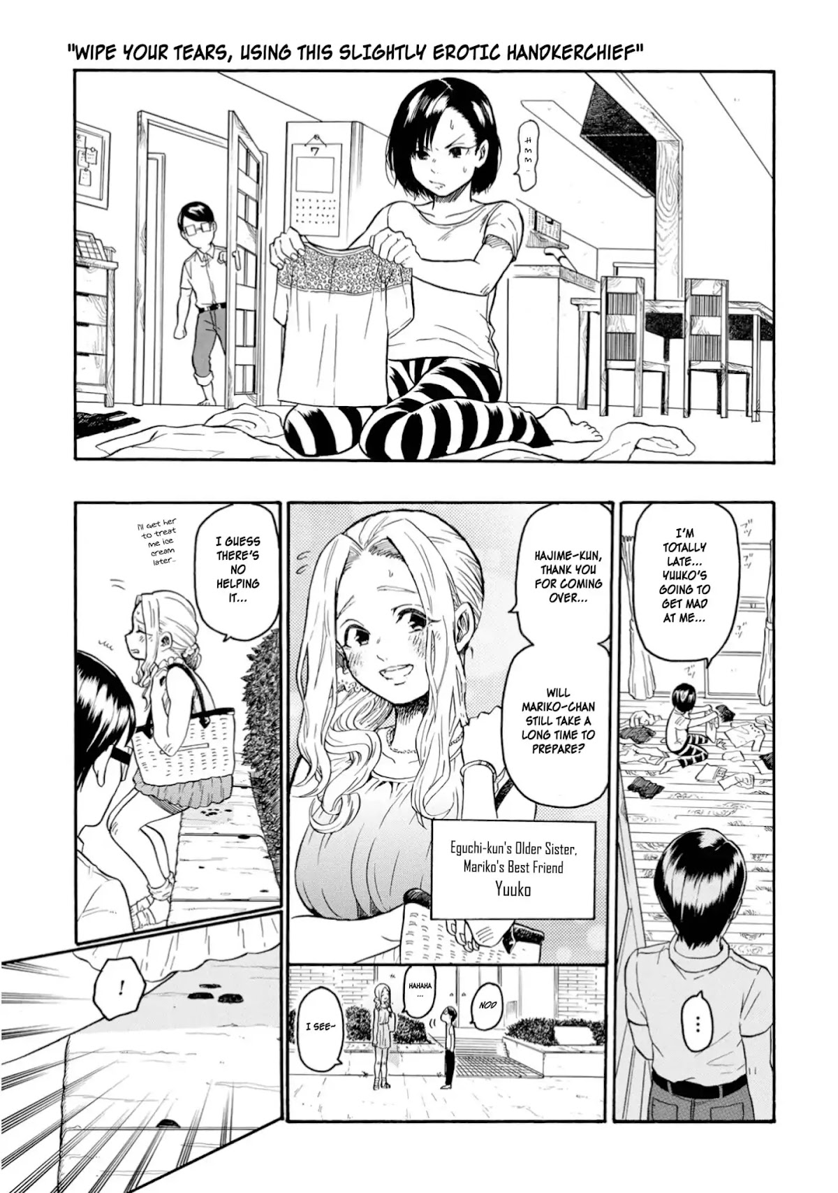 Yokoshima na Eguchi-kun Chapter 25 page 1 - Chapter 25: Wipe Your Tears, Using This Slightly Erotic Handkerchief