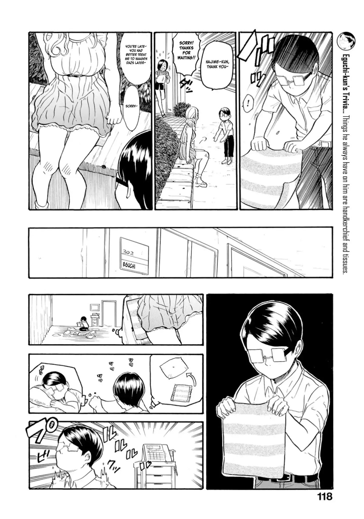 Yokoshima na Eguchi-kun Chapter 25 page 2 - Chapter 25: Wipe Your Tears, Using This Slightly Erotic Handkerchief