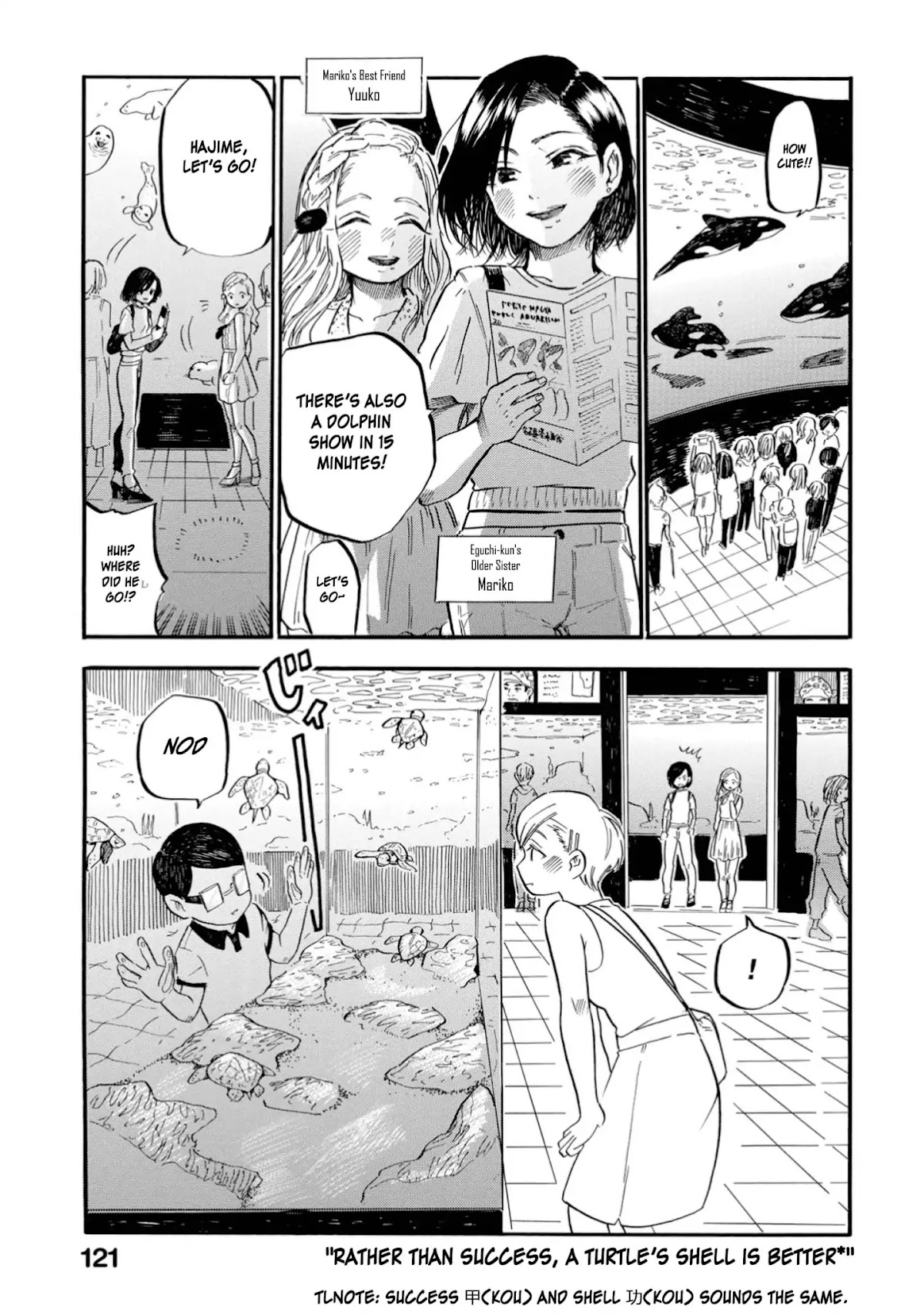 Yokoshima na Eguchi-kun Chapter 26 page 1 - Chapter 26: Rather Than Success, A Turtle's Shell is Better [END]
