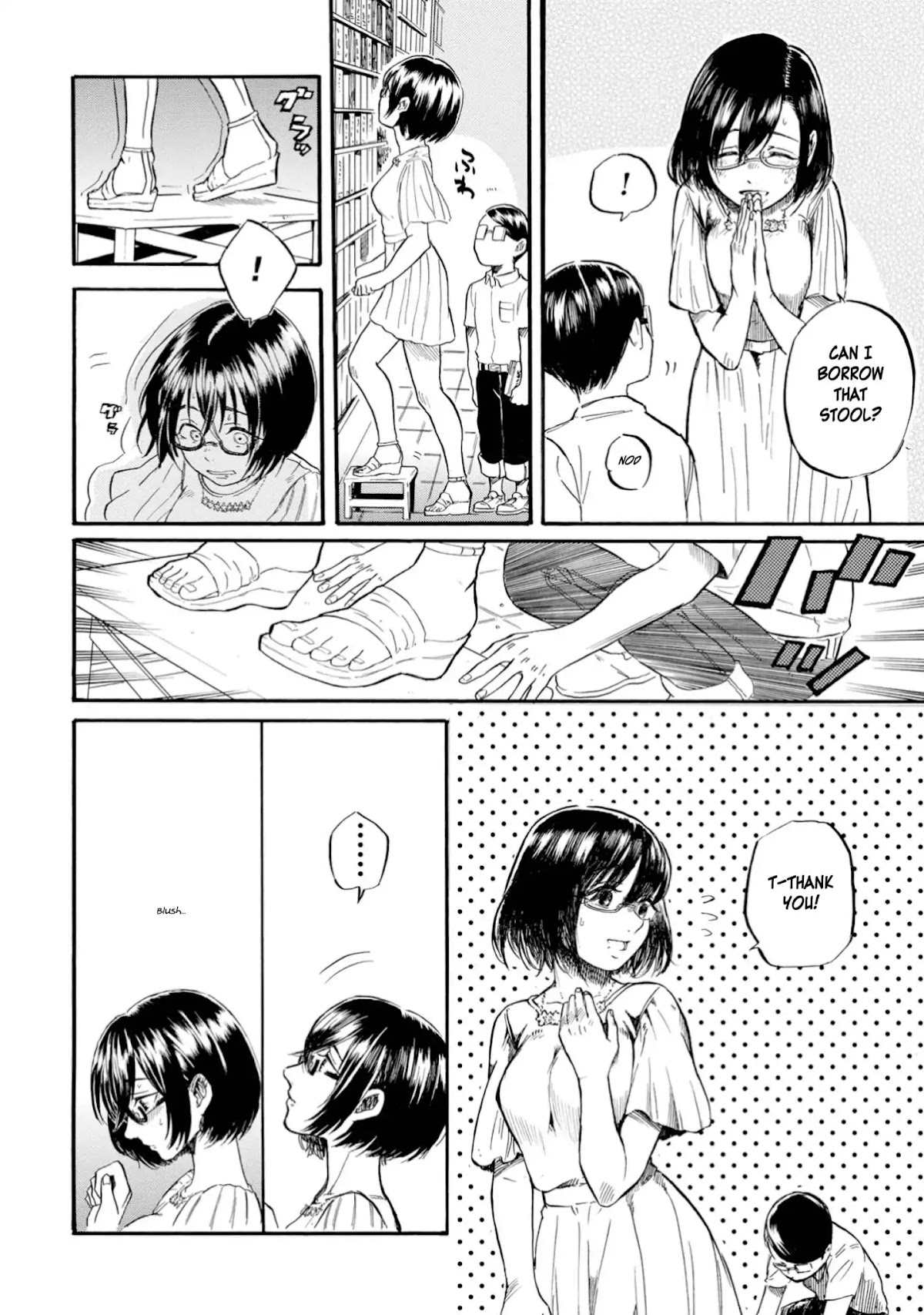 Yokoshima na Eguchi-kun Chapter 4 page 2 - Chapter 4: There is Only Meaning if You're Supported by a Stool