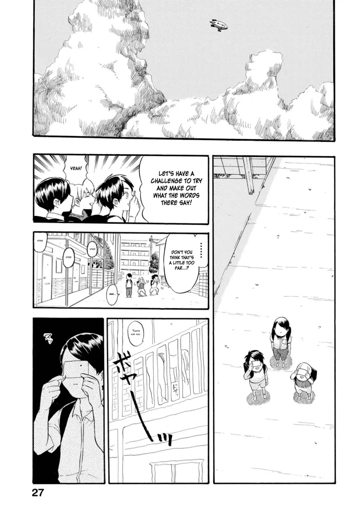 Yokoshima na Eguchi-kun Chapter 5 page 3 - Chapter 5: Looking at the Things You Can't See