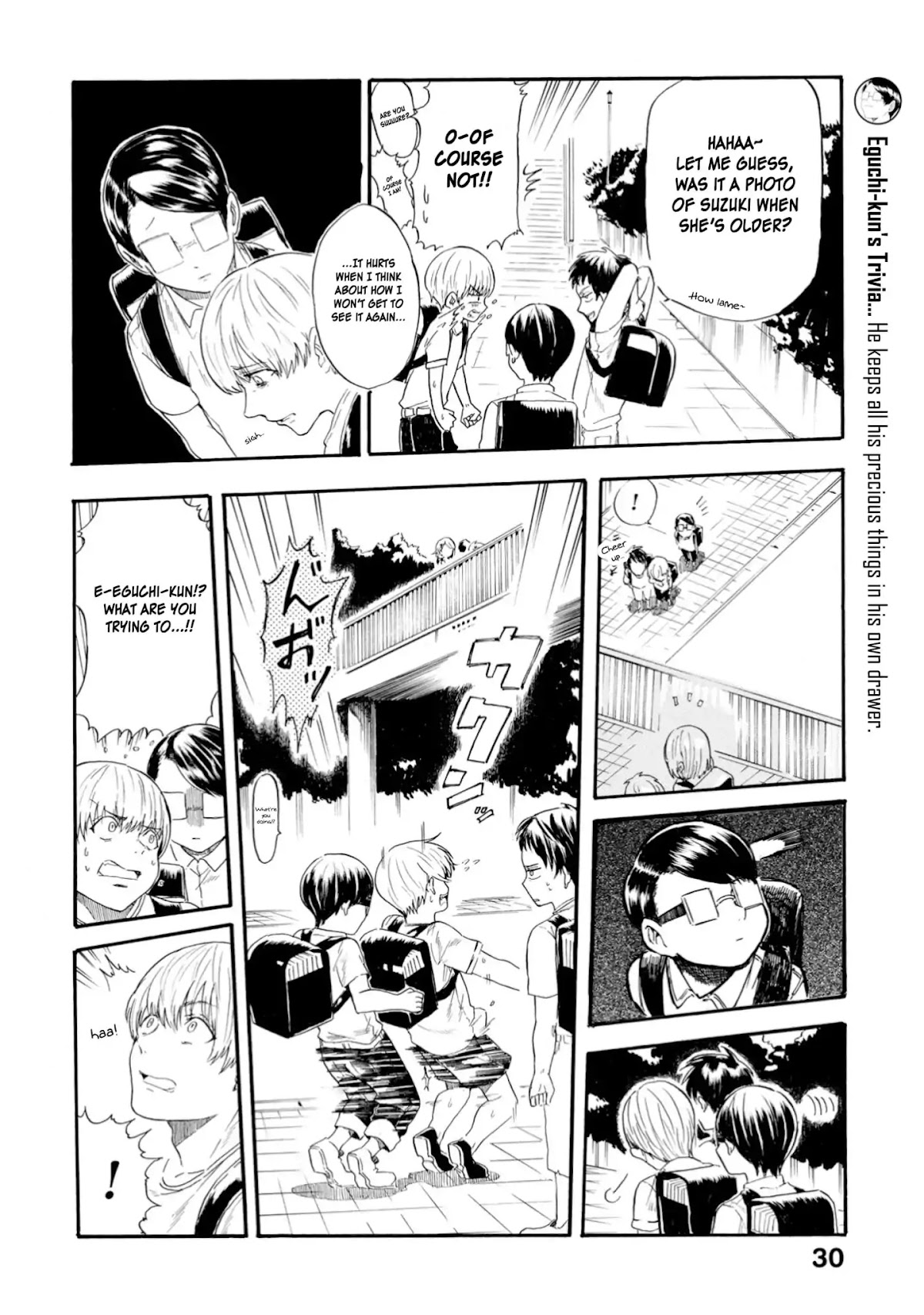Yokoshima na Eguchi-kun Chapter 6 page 2 - Chapter 6: One's Gaze Flows Together With The Wind