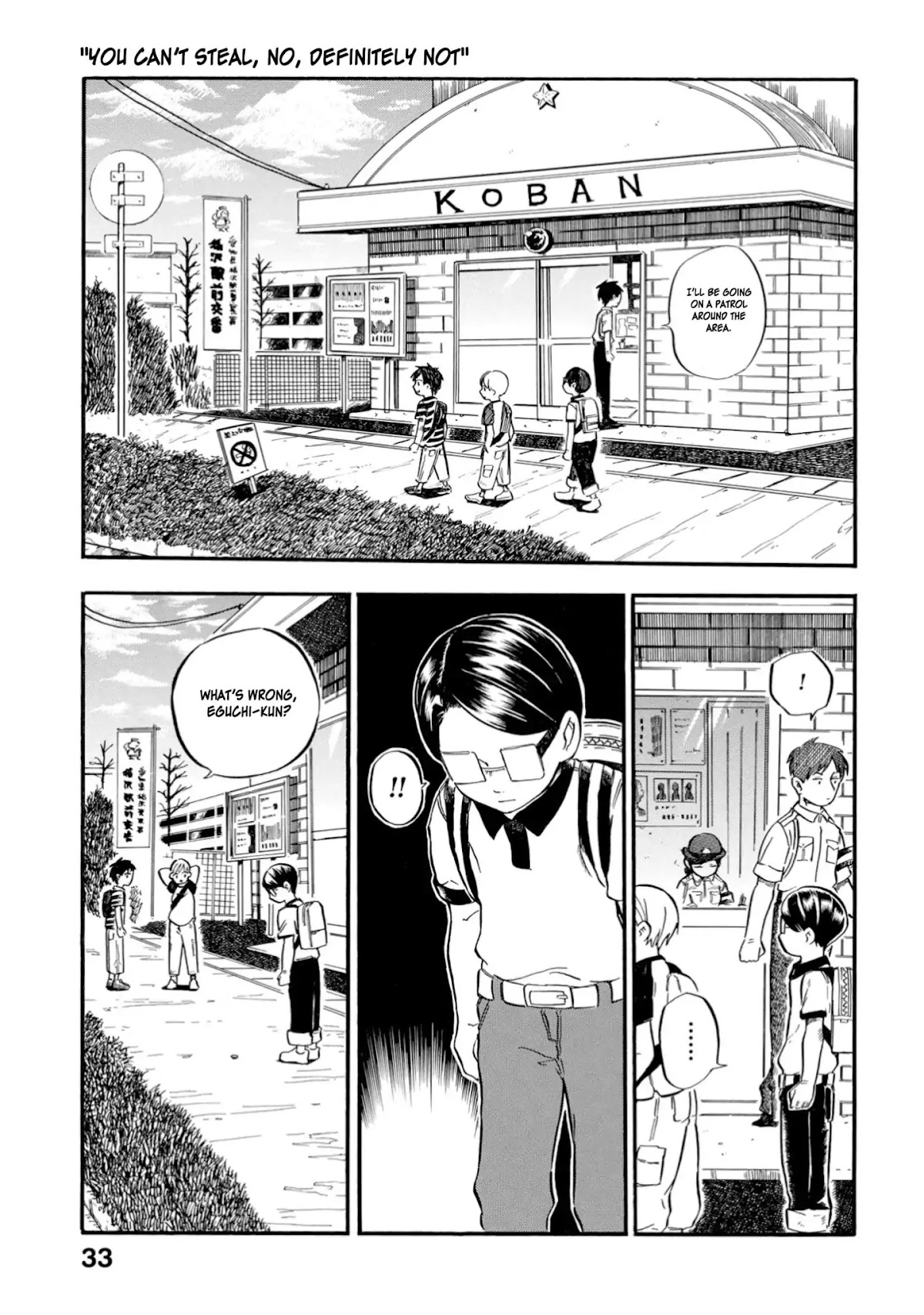 Yokoshima na Eguchi-kun Chapter 7 page 1 - Chapter 7: You Can't Steal, No, Definitely Not