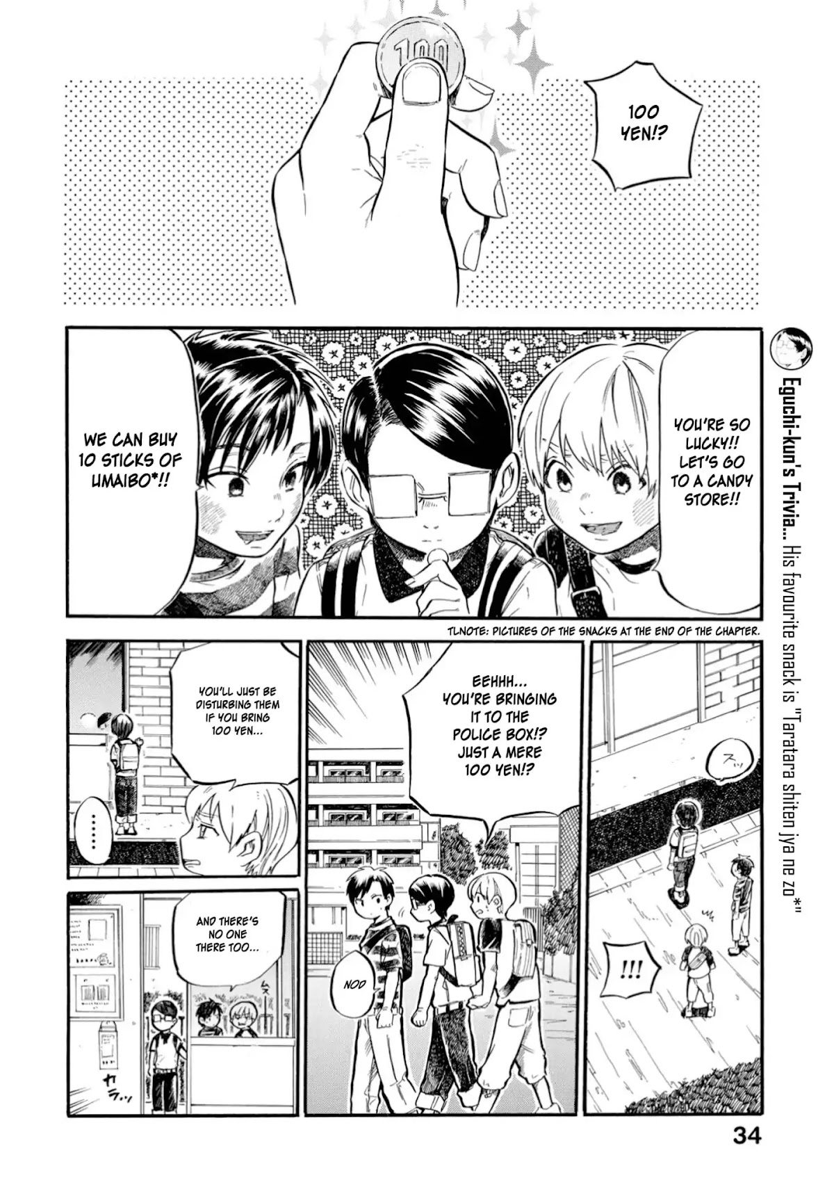 Yokoshima na Eguchi-kun Chapter 7 page 2 - Chapter 7: You Can't Steal, No, Definitely Not
