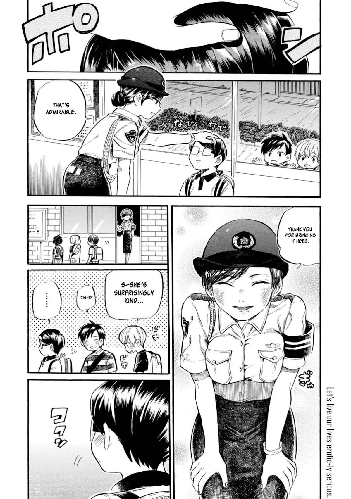 Yokoshima na Eguchi-kun Chapter 7 page 4 - Chapter 7: You Can't Steal, No, Definitely Not