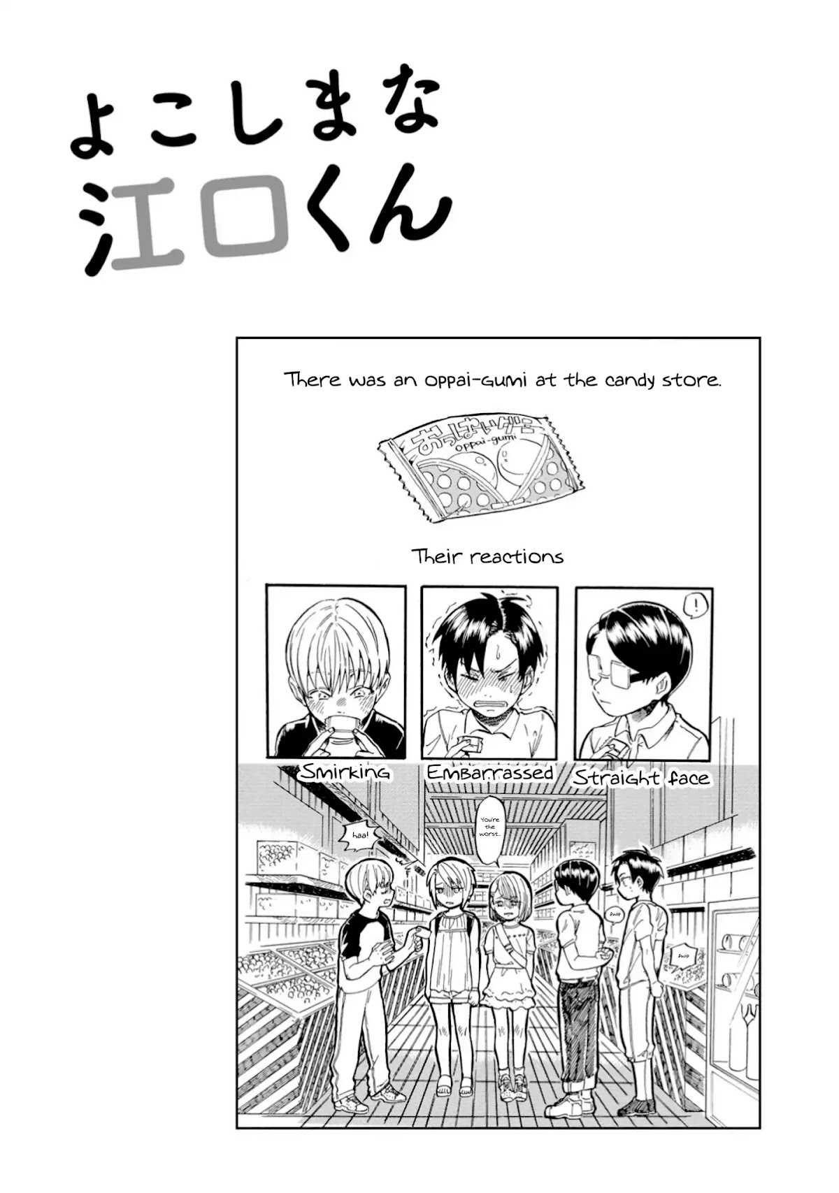 Yokoshima na Eguchi-kun Chapter 7 page 6 - Chapter 7: You Can't Steal, No, Definitely Not