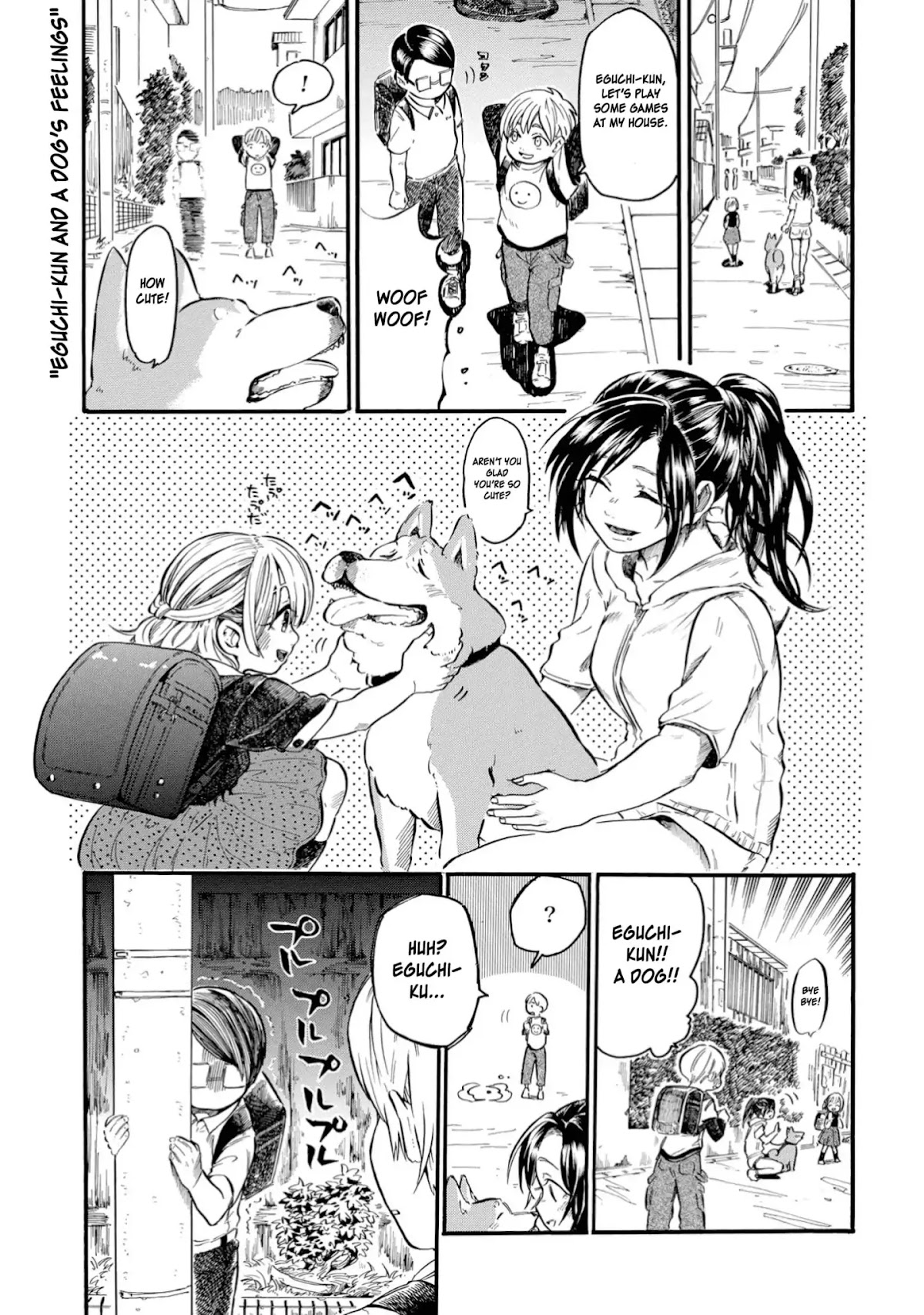 Yokoshima na Eguchi-kun Chapter 8 page 1 - Chapter 8: Eguchi-kun And A Dog's Feelings