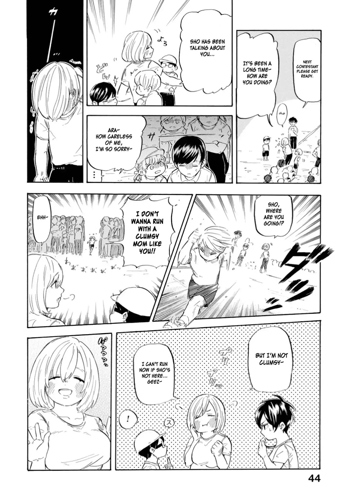 Yokoshima na Eguchi-kun Chapter 9 page 2 - Chapter 9: Red Wins, White Wins, Even Chest Wins!