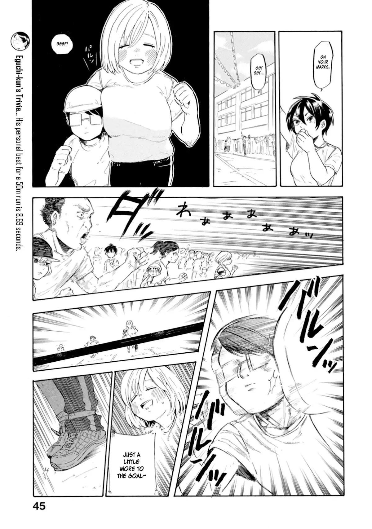 Yokoshima na Eguchi-kun Chapter 9 page 3 - Chapter 9: Red Wins, White Wins, Even Chest Wins!