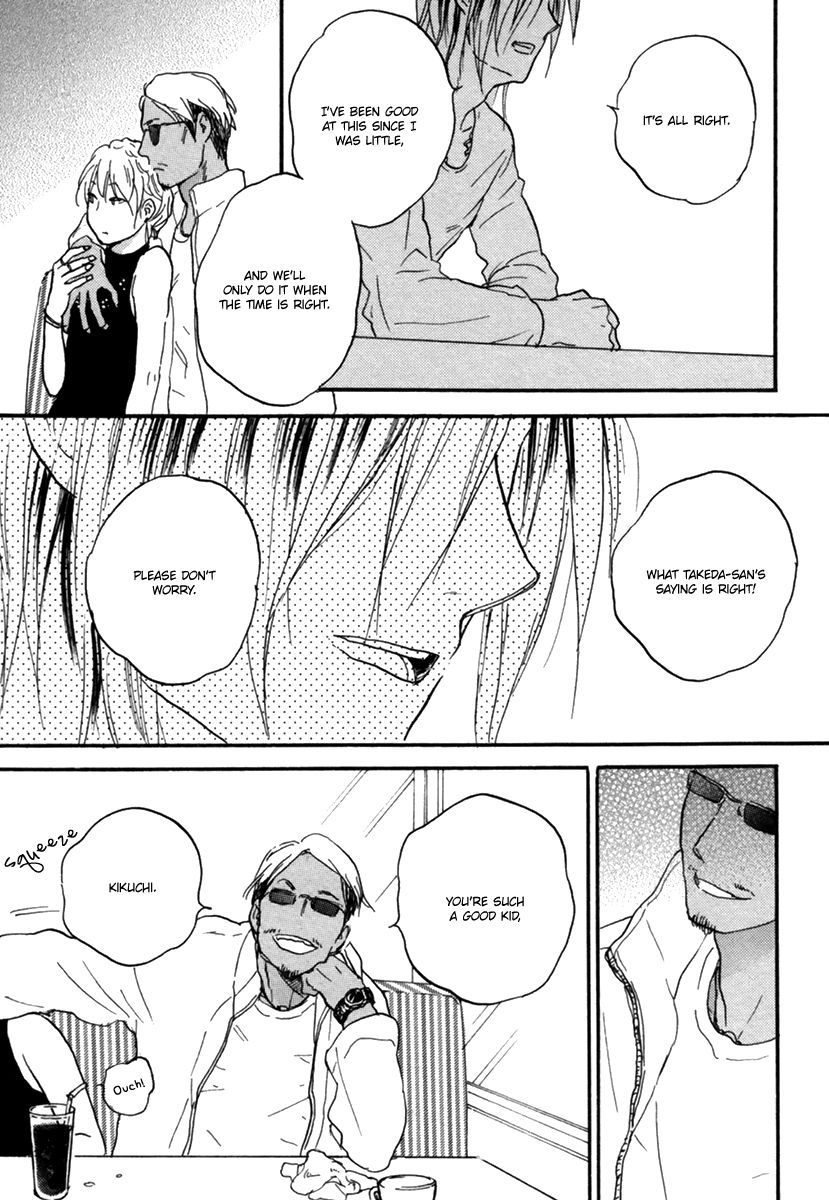 Yokosu Inu, Mekuru Yoru Chapter 0 page 7 - Chapter 0 : Prologue