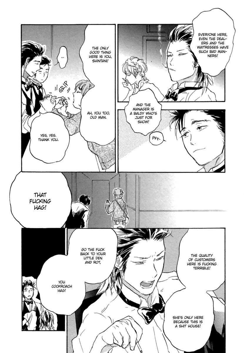 Yokosu Inu, Mekuru Yoru Chapter 1 page 10 - Chapter 1