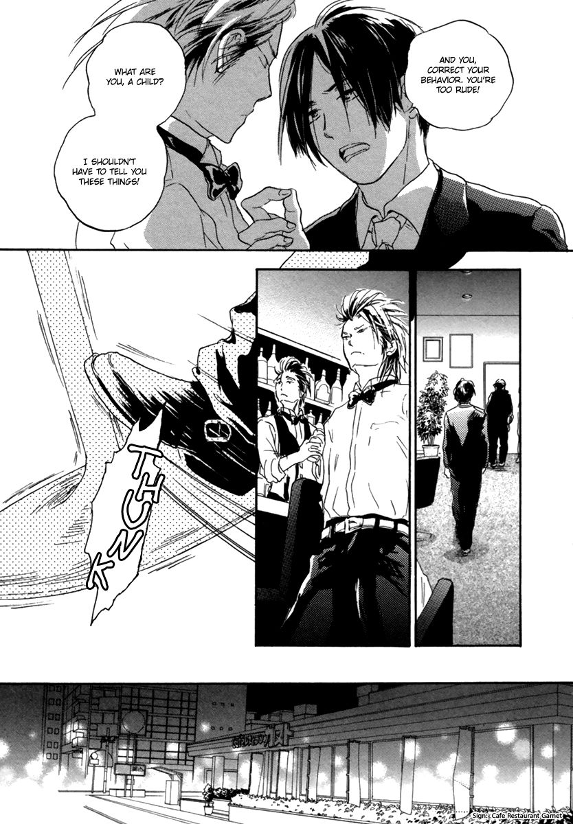 Yokosu Inu, Mekuru Yoru Chapter 1 page 12 - Chapter 1