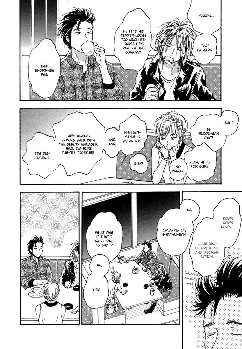 Yokosu Inu, Mekuru Yoru Chapter 1 page 13 - Chapter 1