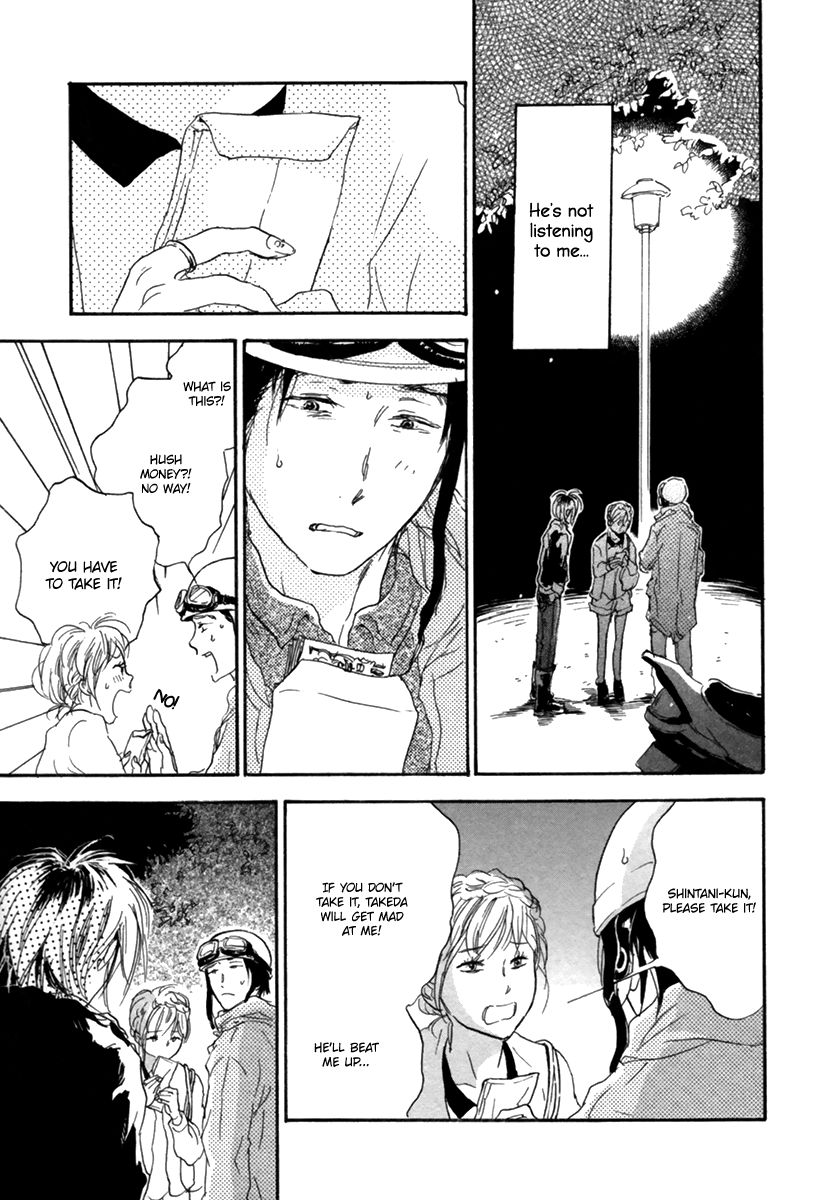 Yokosu Inu, Mekuru Yoru Chapter 1 page 16 - Chapter 1