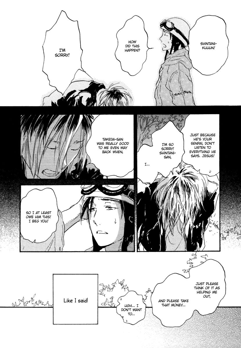 Yokosu Inu, Mekuru Yoru Chapter 1 page 17 - Chapter 1