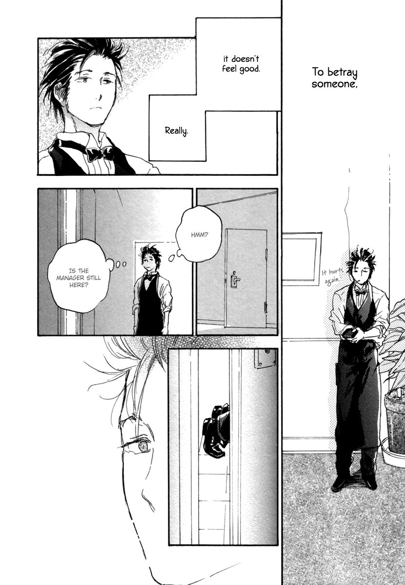 Yokosu Inu, Mekuru Yoru Chapter 1 page 21 - Chapter 1