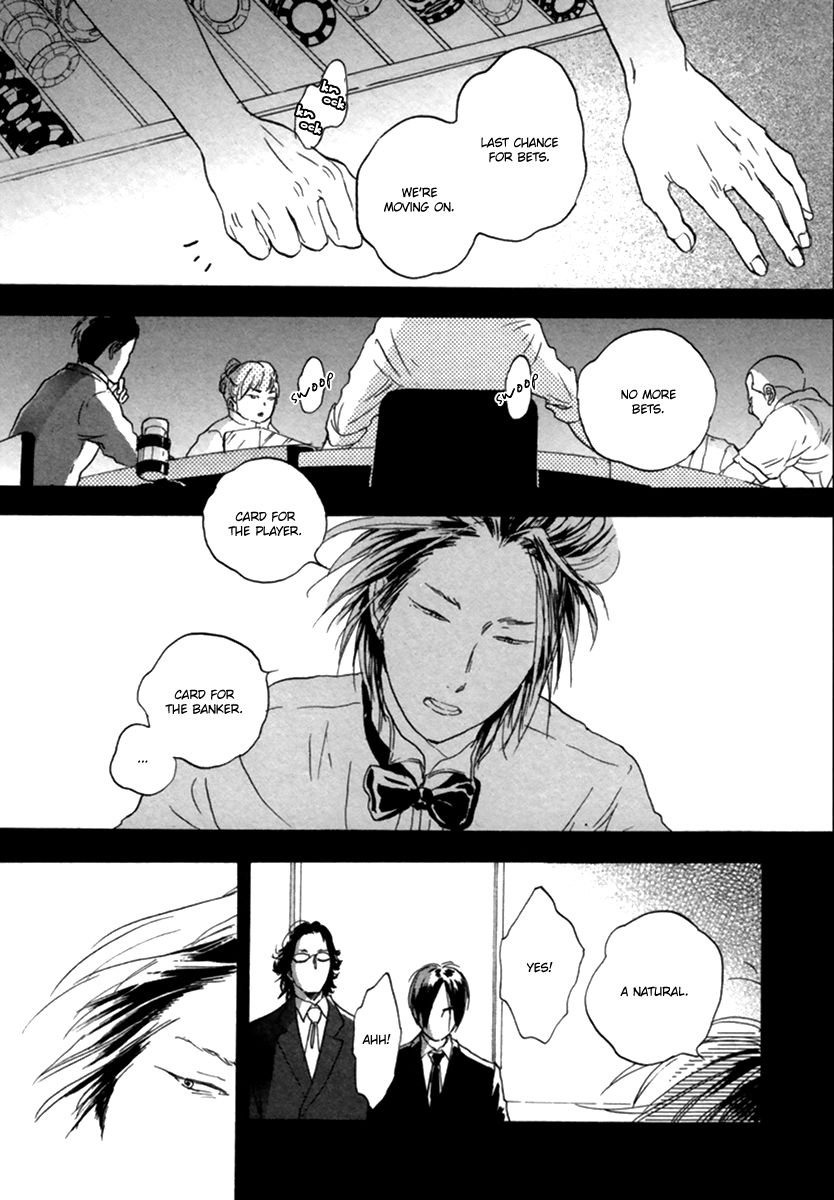 Yokosu Inu, Mekuru Yoru Chapter 1 page 3 - Chapter 1