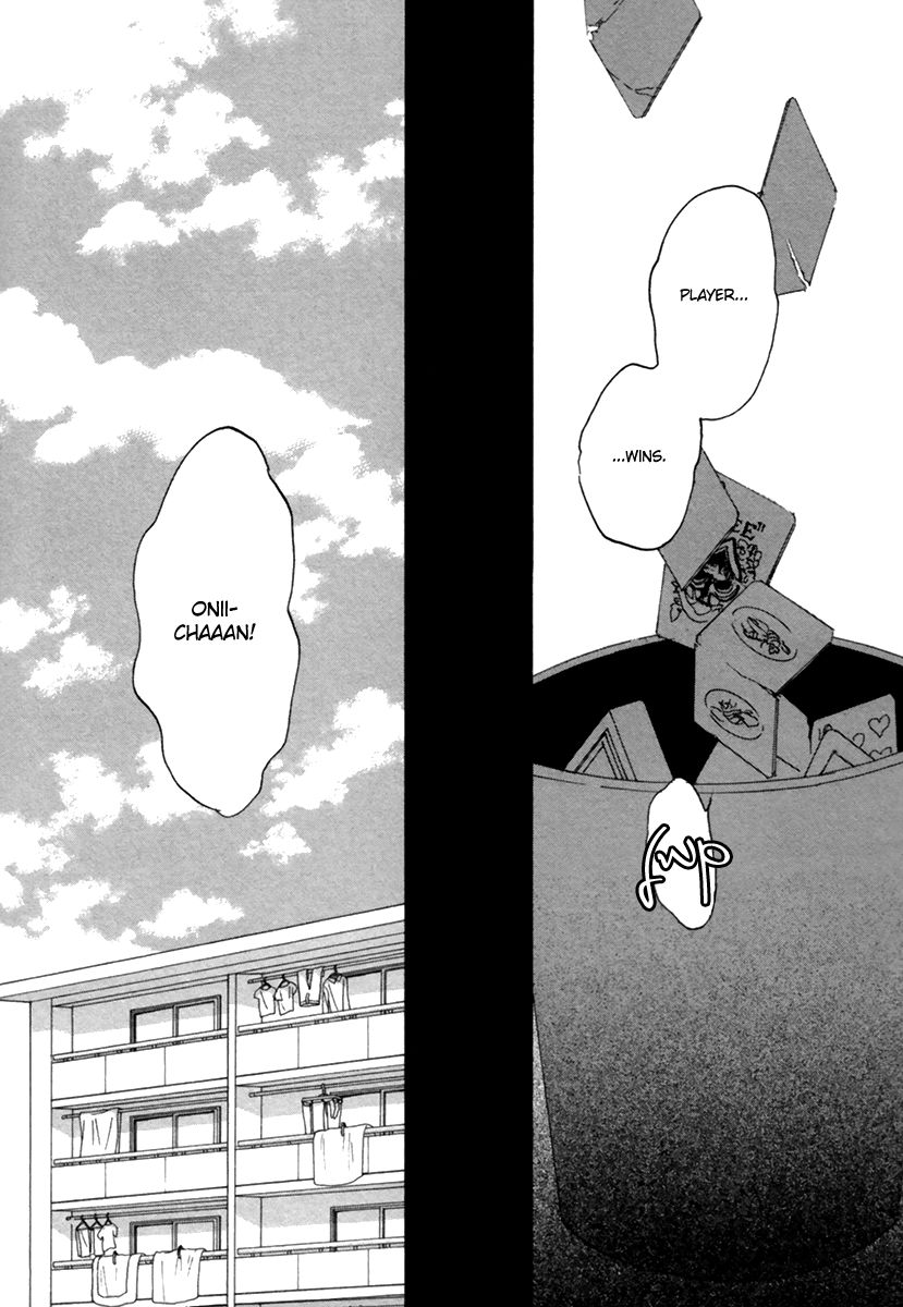 Yokosu Inu, Mekuru Yoru Chapter 1 page 4 - Chapter 1