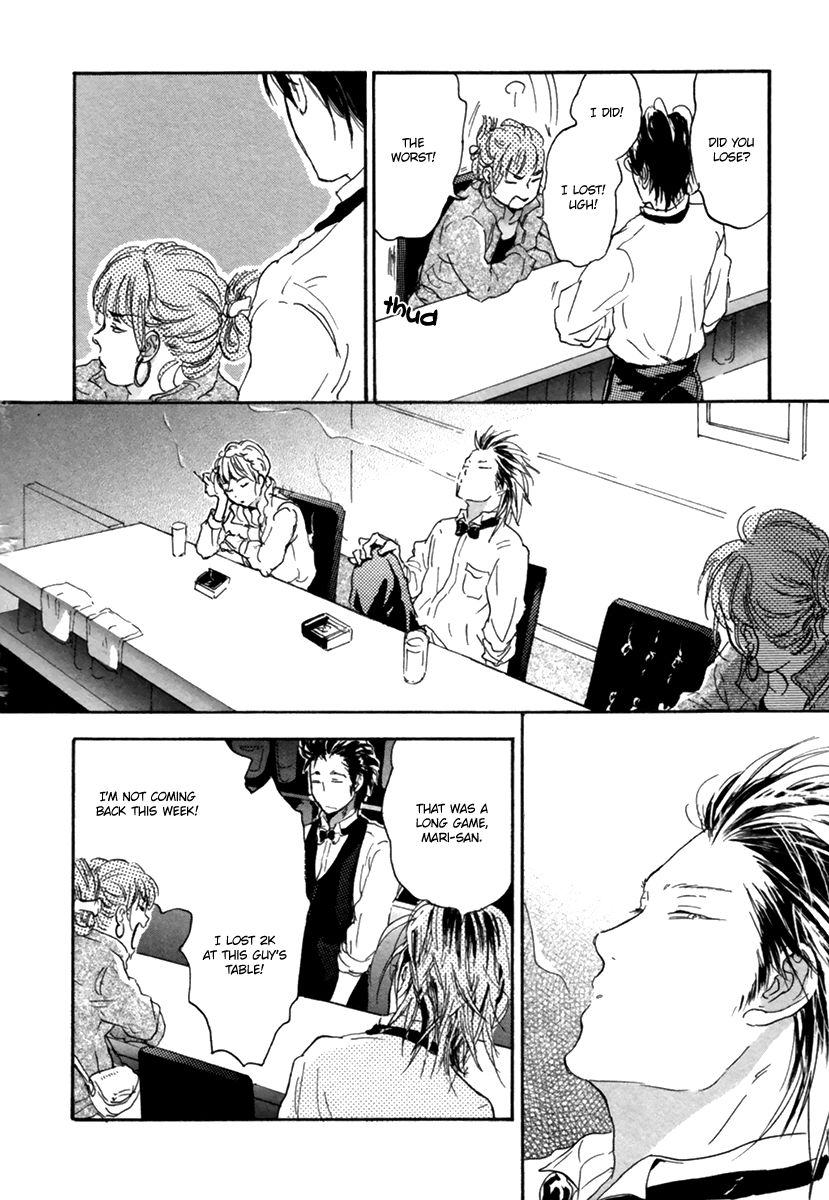 Yokosu Inu, Mekuru Yoru Chapter 1 page 9 - Chapter 1