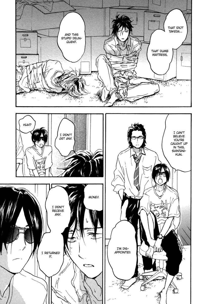 Yokosu Inu, Mekuru Yoru Chapter 2 page 10 - Chapter 2