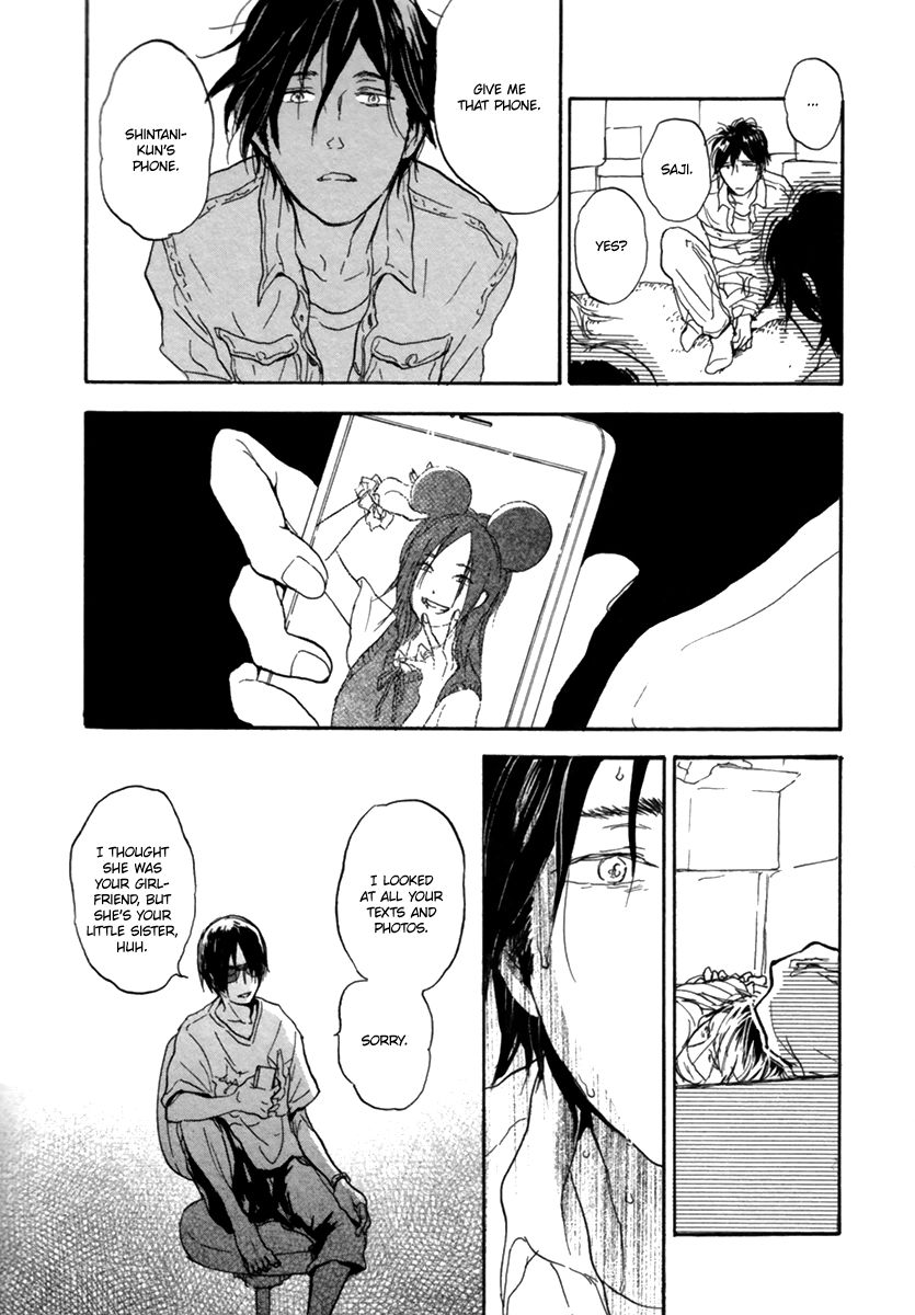 Yokosu Inu, Mekuru Yoru Chapter 2 page 11 - Chapter 2