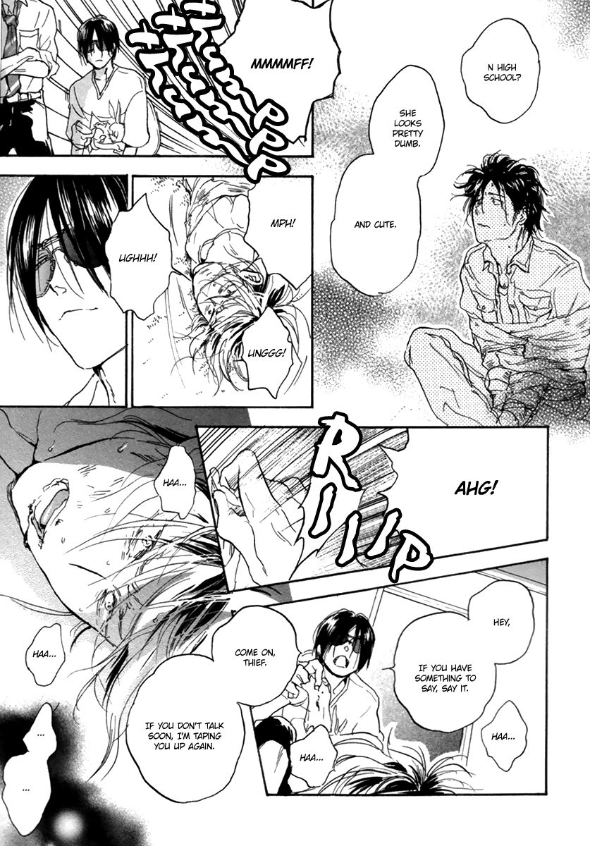 Yokosu Inu, Mekuru Yoru Chapter 2 page 12 - Chapter 2