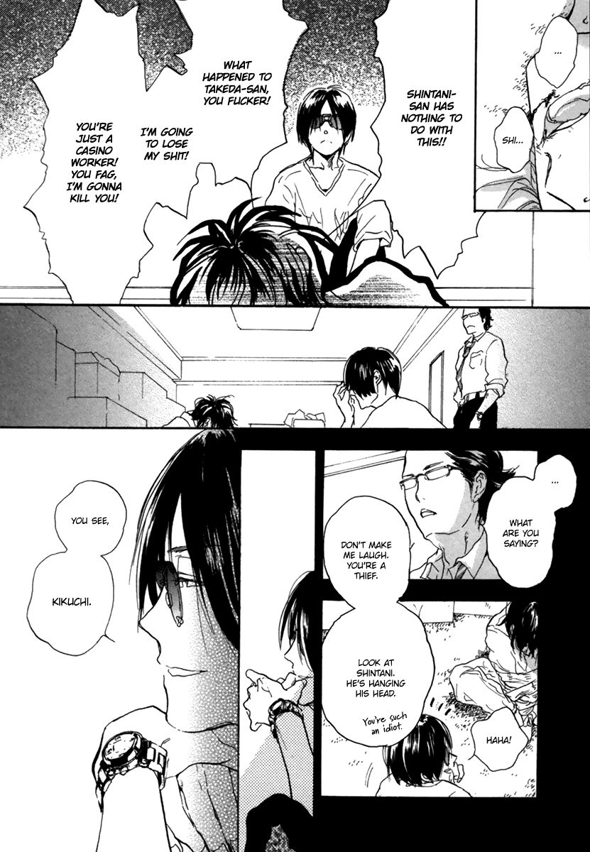 Yokosu Inu, Mekuru Yoru Chapter 2 page 13 - Chapter 2