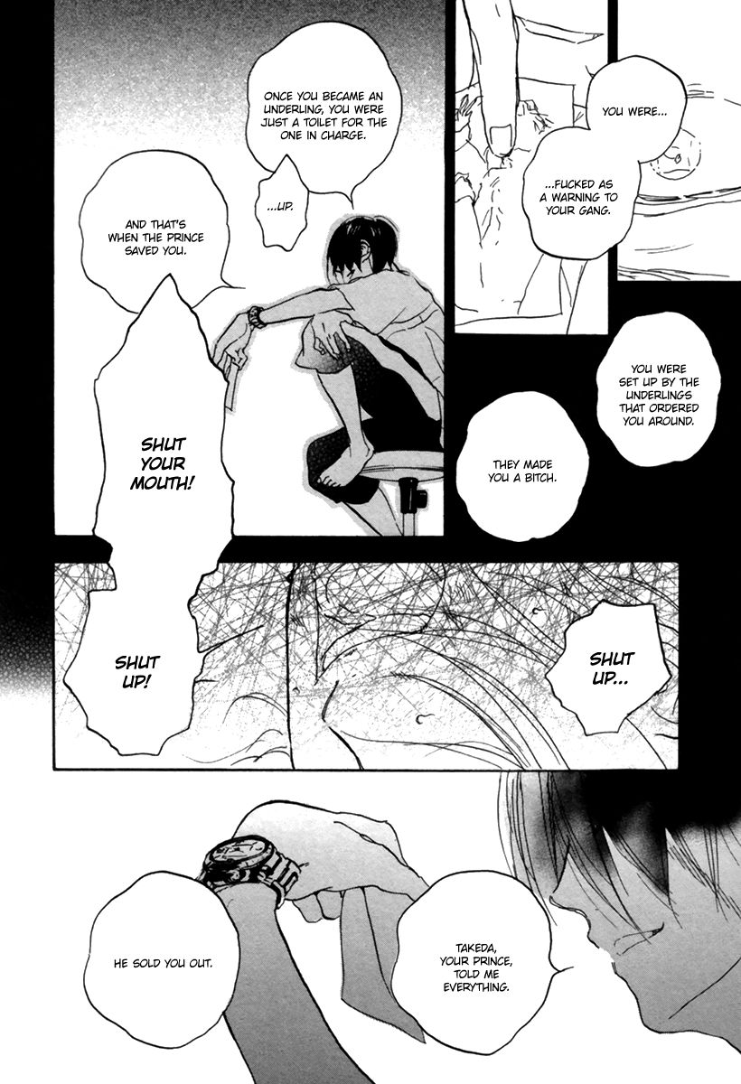 Yokosu Inu, Mekuru Yoru Chapter 2 page 15 - Chapter 2