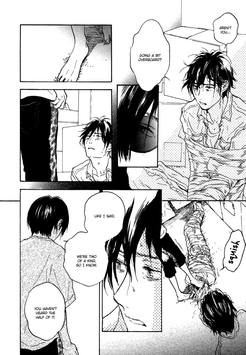 Yokosu Inu, Mekuru Yoru Chapter 2 page 17 - Chapter 2