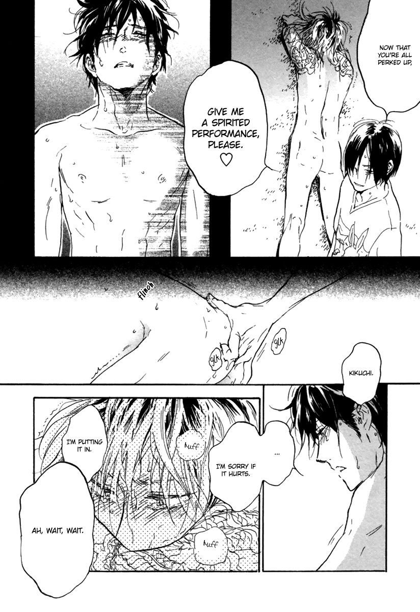 Yokosu Inu, Mekuru Yoru Chapter 2 page 25 - Chapter 2