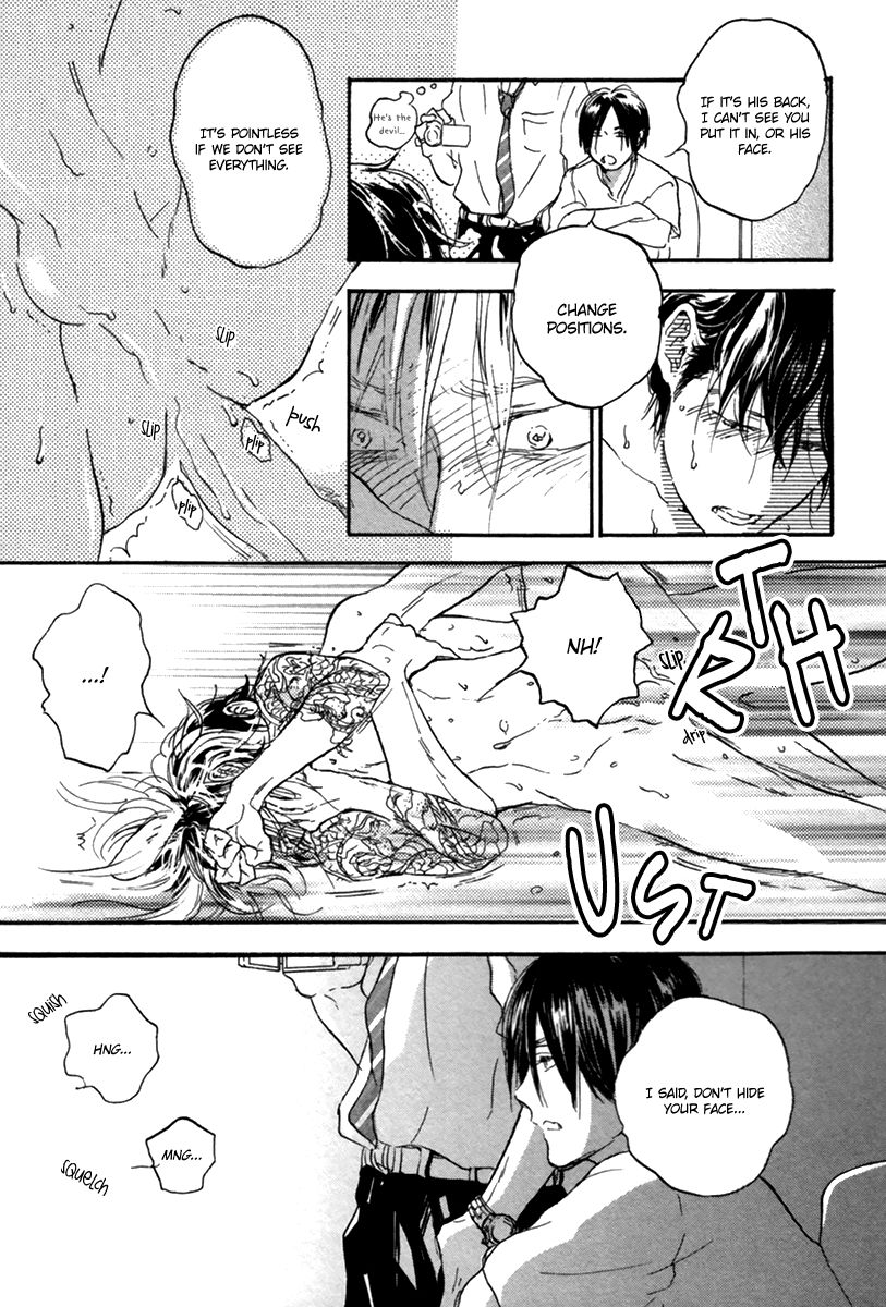 Yokosu Inu, Mekuru Yoru Chapter 2 page 26 - Chapter 2