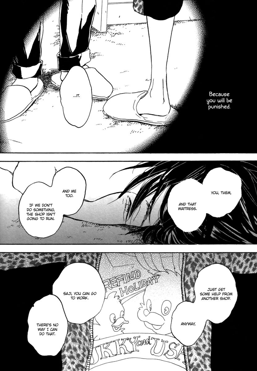 Yokosu Inu, Mekuru Yoru Chapter 2 page 4 - Chapter 2