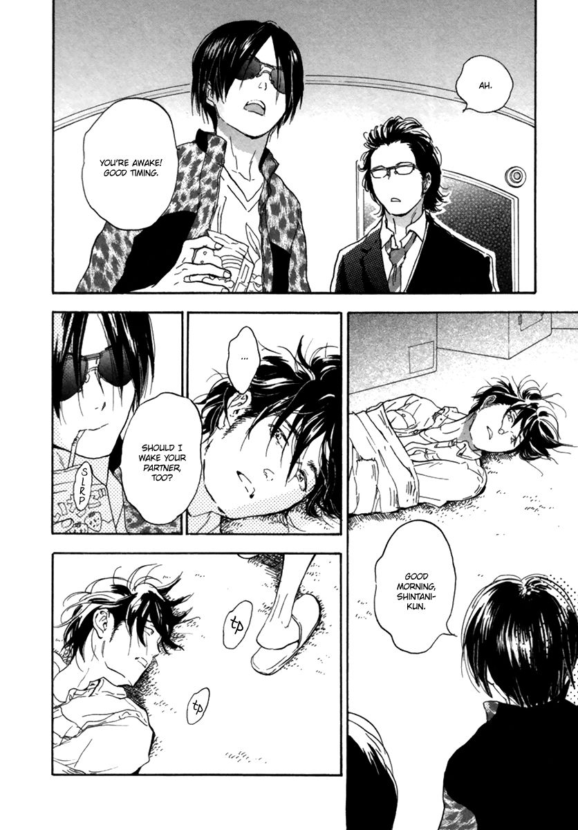 Yokosu Inu, Mekuru Yoru Chapter 2 page 5 - Chapter 2
