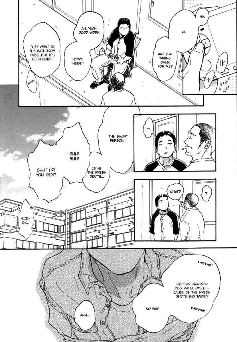 Yokosu Inu, Mekuru Yoru Chapter 2 page 9 - Chapter 2