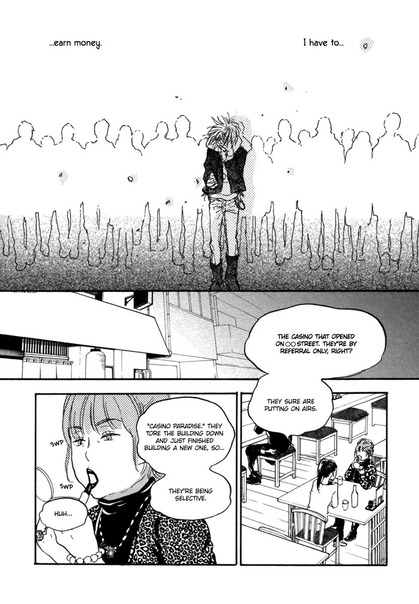 Yokosu Inu, Mekuru Yoru Chapter 3 page 11 - Chapter 3