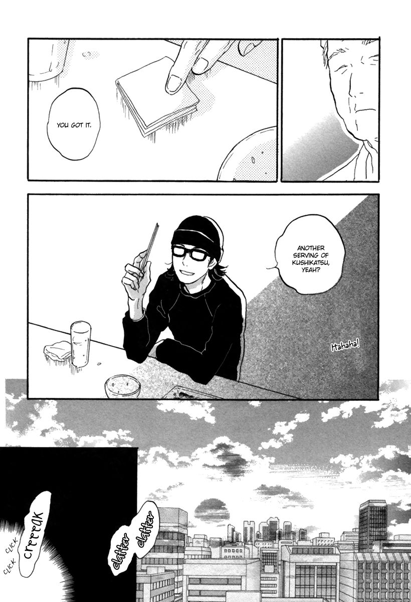Yokosu Inu, Mekuru Yoru Chapter 3 page 13 - Chapter 3