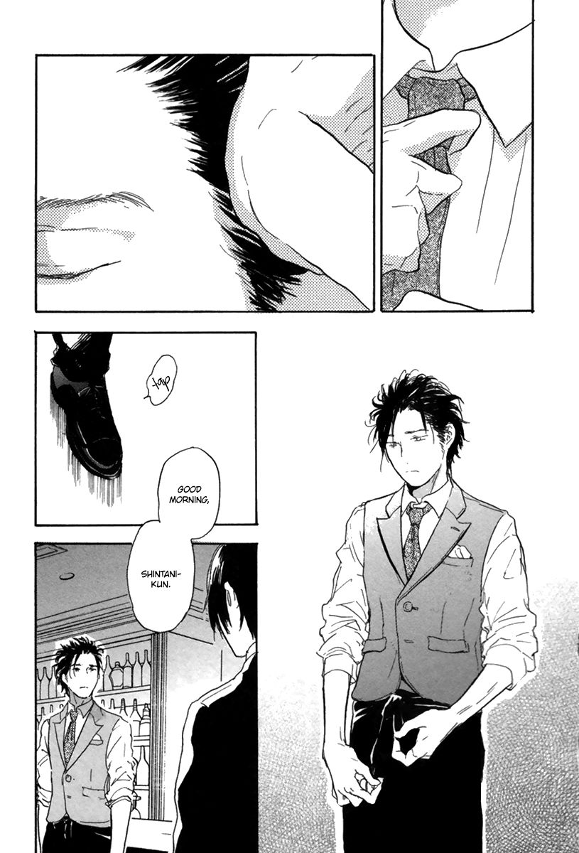 Yokosu Inu, Mekuru Yoru Chapter 3 page 14 - Chapter 3