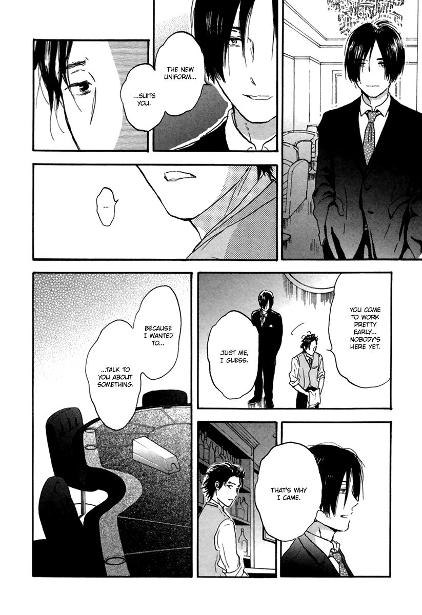 Yokosu Inu, Mekuru Yoru Chapter 3 page 15 - Chapter 3