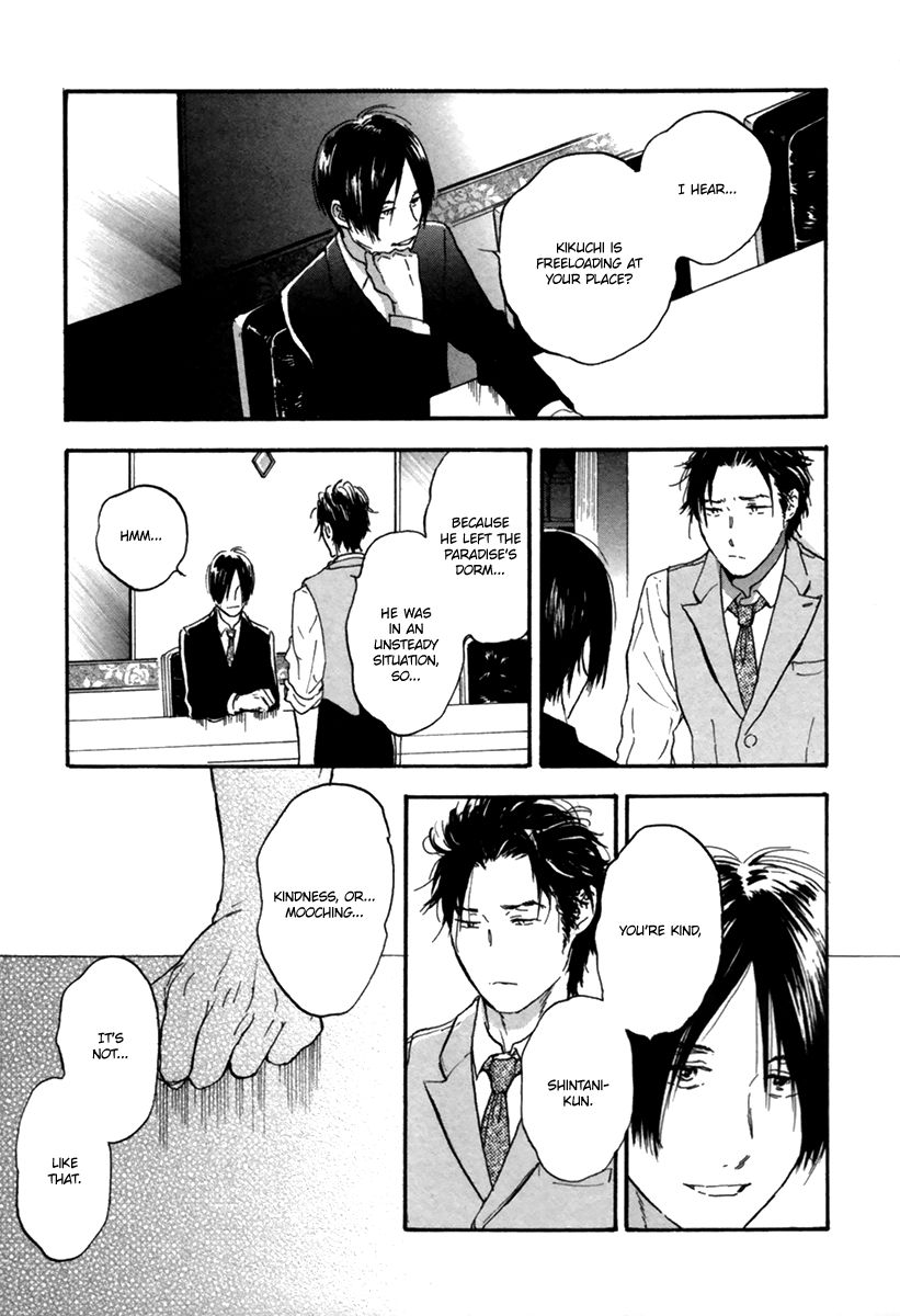 Yokosu Inu, Mekuru Yoru Chapter 3 page 16 - Chapter 3