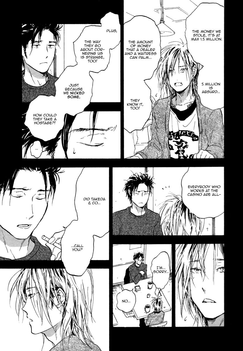 Yokosu Inu, Mekuru Yoru Chapter 3 page 18 - Chapter 3
